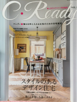 クレディ雑誌