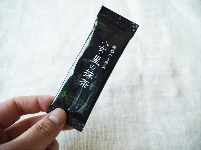 抹茶　鮮度を保つスティックタイプ　福岡八女産　八女・星の抹茶スティック　