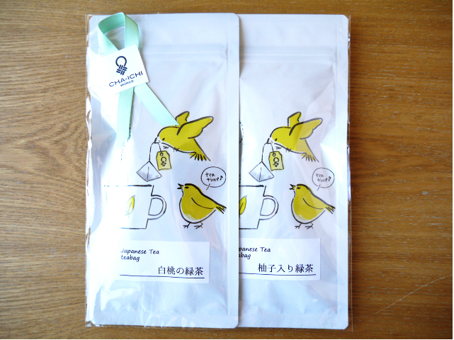 柚子白桃　TBセット