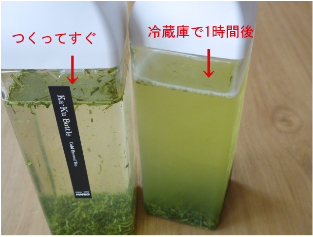 八女 茎茶 上白折