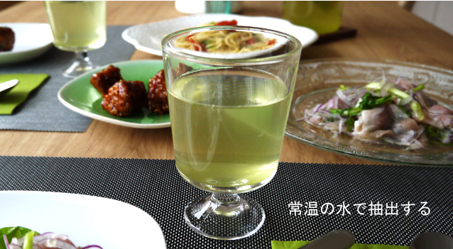 柚子ＴＢ　バナーワイングラス